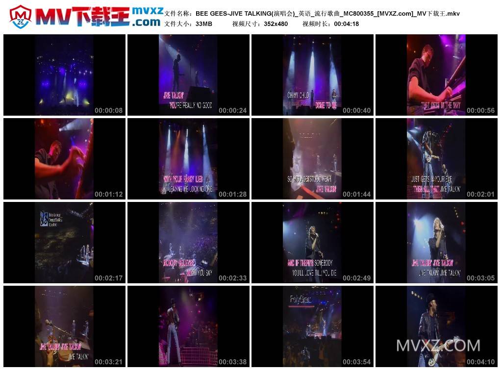 BEE GEES-JIVE TALKING(演唱会)_英语_流行歌曲_MC800355